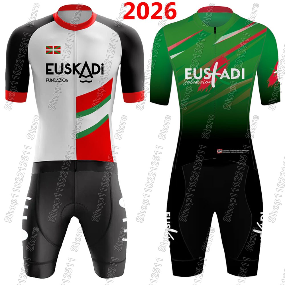 Cycling Gear Logo - Euskadi Team Radtrikot 2026 Set Sommer