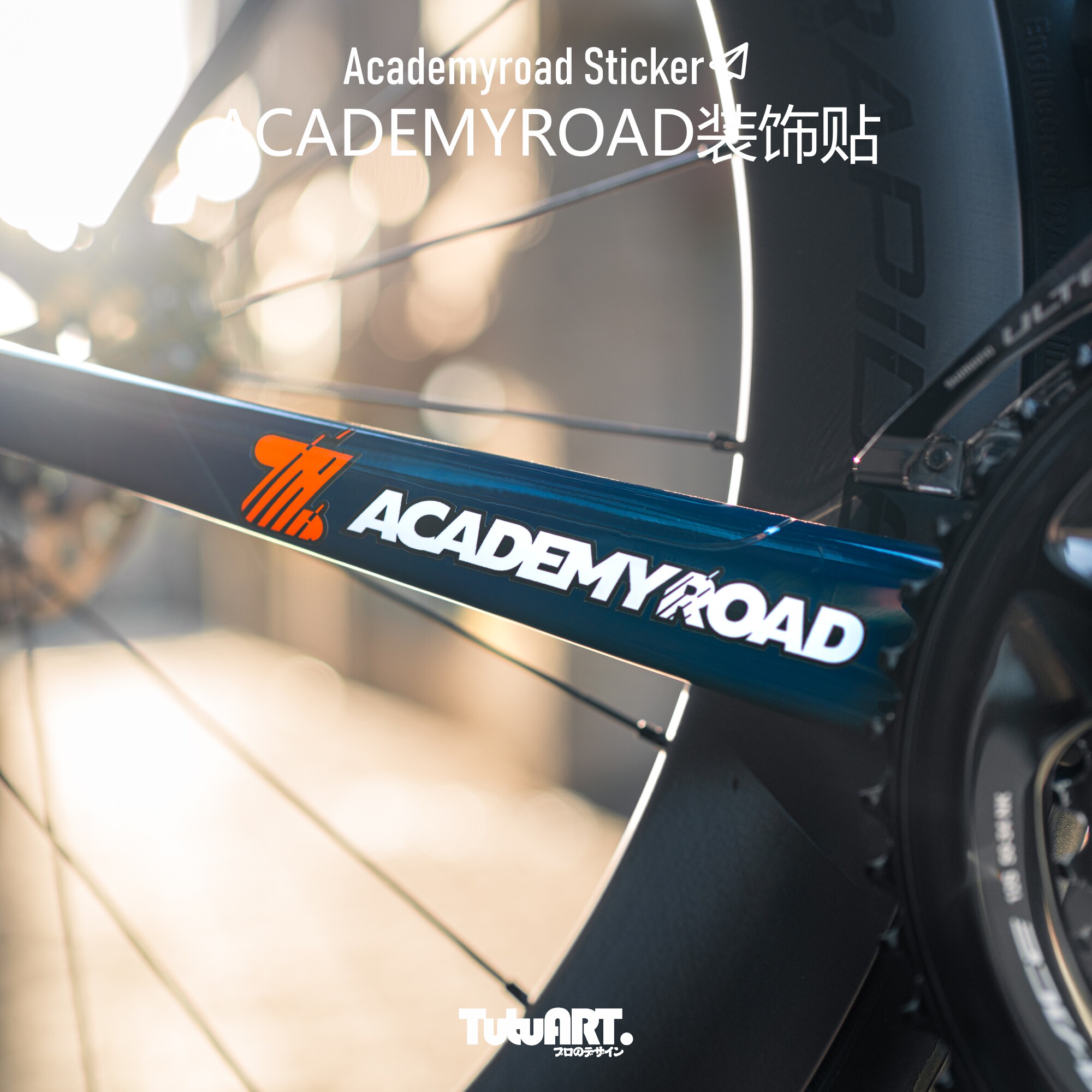 Cycling Zwift - 2 Stück Zwift Academyroad Fahrrad-Aufkleber für