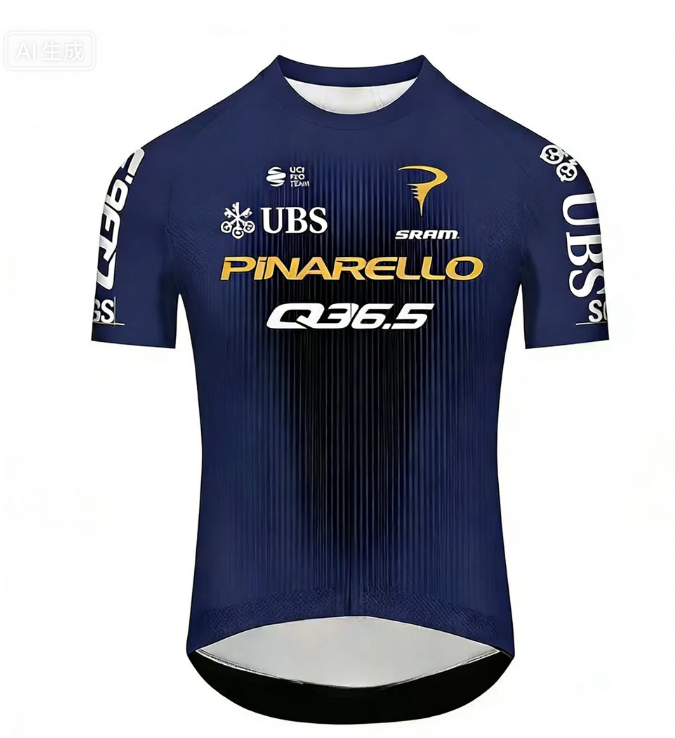Cycling Gear Italy - Italy Q36.5 Pro Cycling Team Schnelltrocknendes,