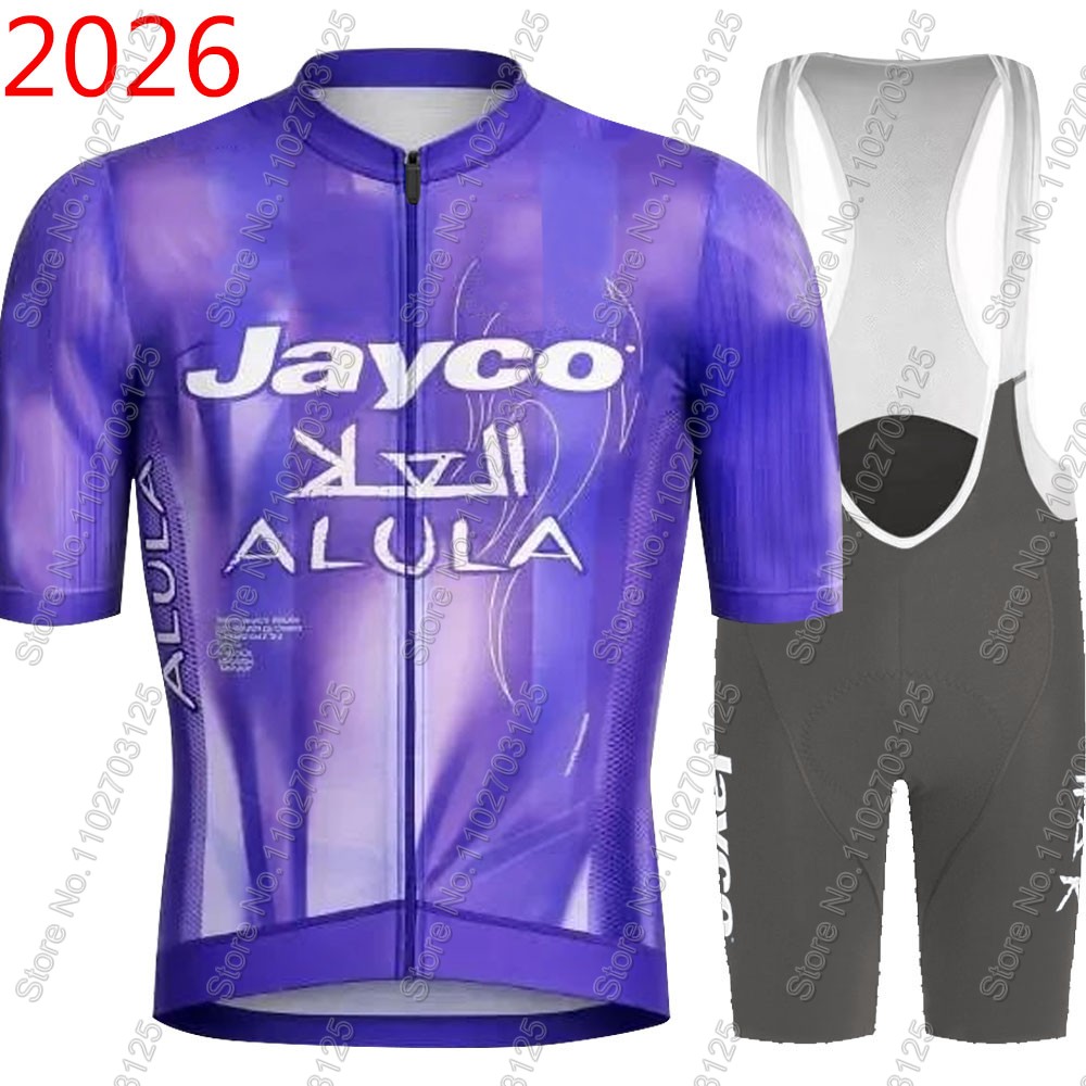 Jayco Alula Radsport-Trikot 20 – Cycling Gear Logo Bewertung und Preis