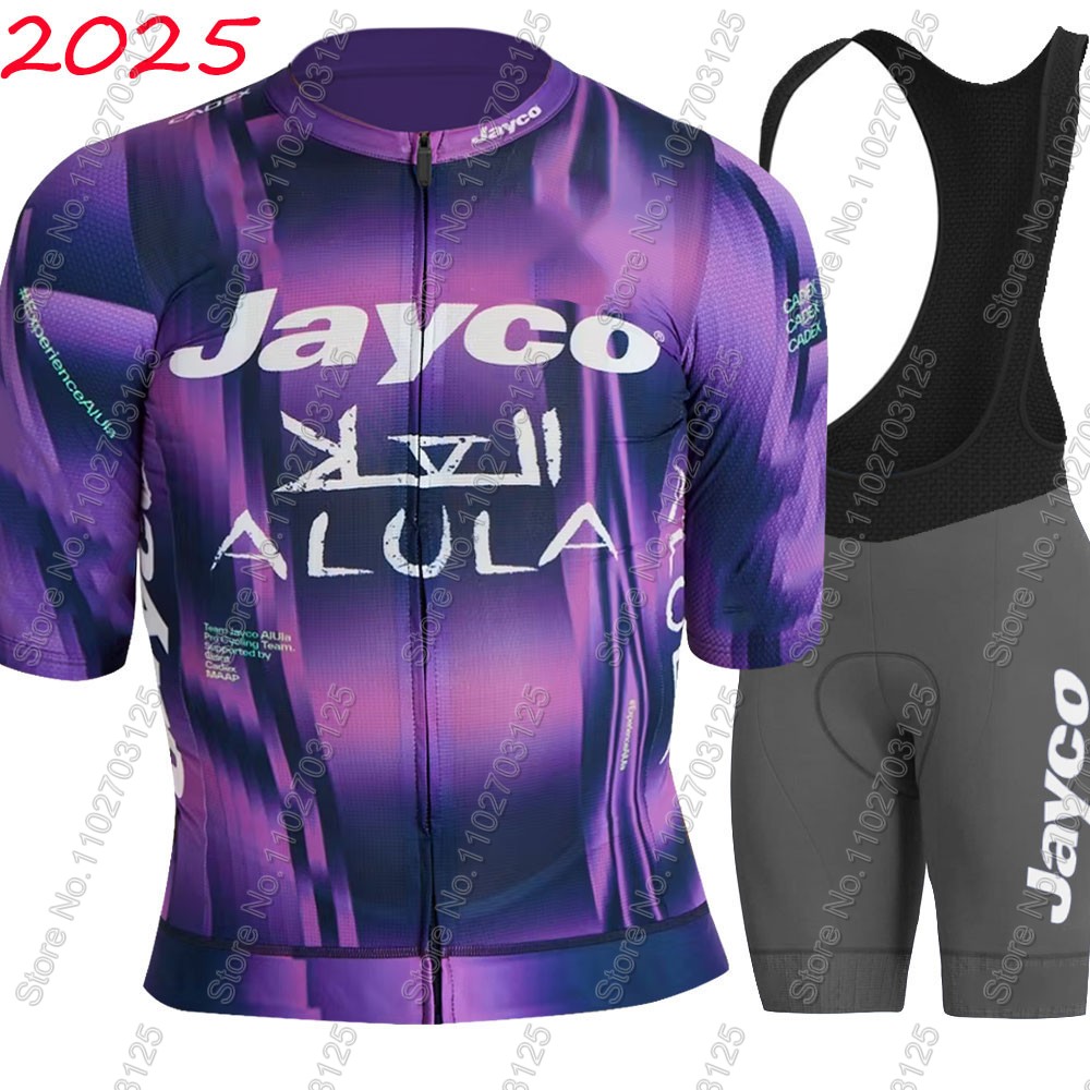 Jayco Alula Radsport-Trikot 20 – Cycling Gear Logo Bewertung und Preis
