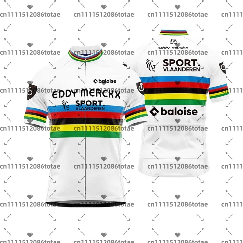 Herren Baloise Team Radtrikot  – Cycling Gear Logo Bewertung und Preis