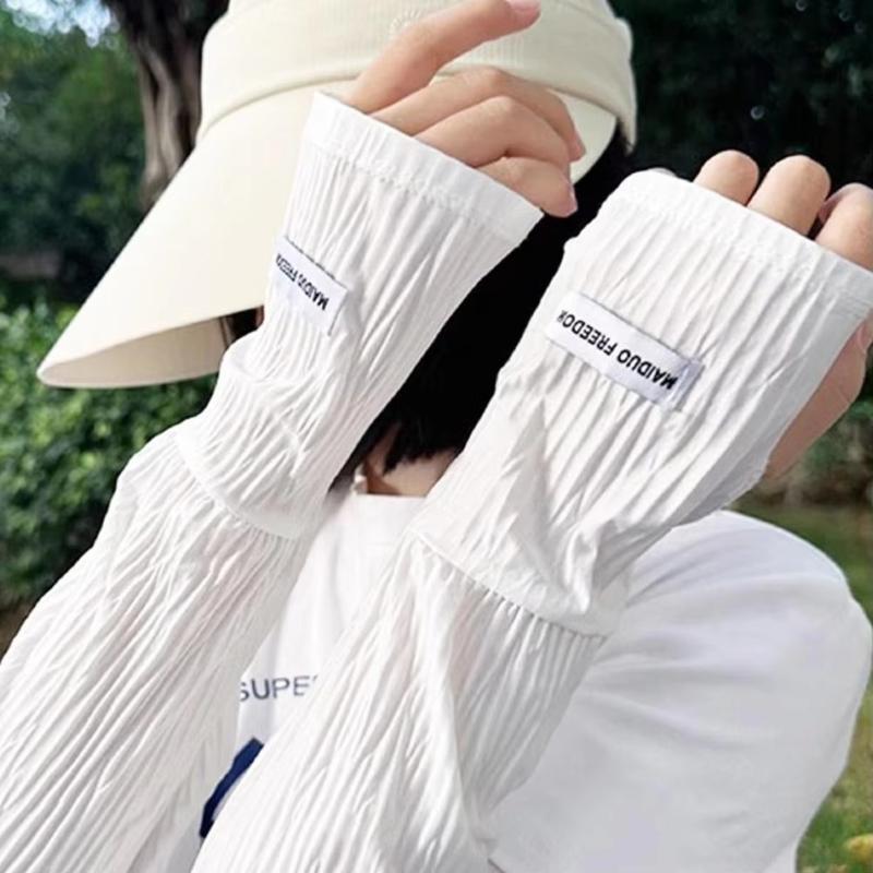 UV-Schutz-Armstulpen, Fahrrad- – Cycling Gloves Bewertung und Preis