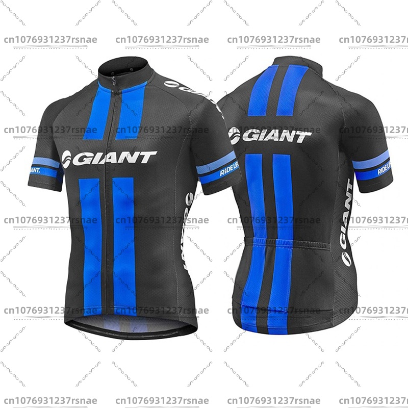 2026 Herren-Radtrikot mit Träg – Cycling Gear Logo Bewertung und Preis